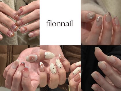 フィロンネイル 本町店(filonnail)の写真