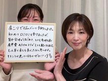 コノハナ(conohana)/産後は肩からにも