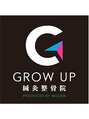 グロウアップ鍼灸整骨院 ラスパ西大和(GROW UP鍼灸整骨院)/GROW UP鍼灸整骨院 ラスパ西大和[整体]