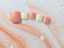 フットワンカラー