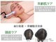 サロンラグナ(Salon Laguna)の写真
