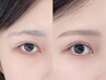 【学割U24】まつげパーマ/パリジェンヌ＋アイブロウ（眉WAX＋間引きカット）