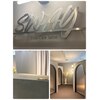 スウェイ 神戸三宮(SWAY)のお店ロゴ