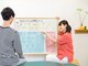 カイロライン上田整体院【8/1NEWOPEN(予定)】の写真/上田に実力派整体院が登場!オープン記念価格で肩こり/腰痛/疲労や産前後のケアを体験◎整体初回60分2000円