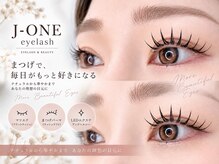 ジェイワン(J ONE)