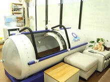 ボディケアサロン りらっくすの雰囲気（お疲れの方にオススメ!酸素カプセル☆）