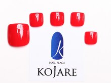 コジャレ(KOJARE)/シンプルワンカラーorグラデ