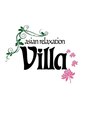 アジアンリラクゼーションヴィラ(asian relaxation Villa)/asian relaxation Villa　加古川店