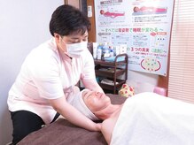 美ラクカイロプラクティック 江尻院(美Raku)/デコルテトリートメント