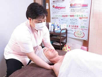 美ラクカイロプラクティック 江尻院(美Raku)/デコルテトリートメント