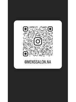 メンズサロンエヌエー(MEN'S SALON NA)/公式Instagramはこちら