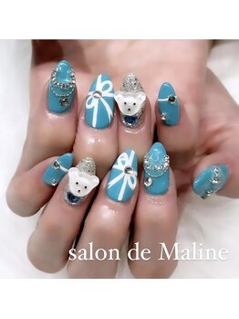 サロンドマリンヌ(salon de Maline)/