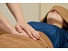 体のだるさが気になるあなたへ《内臓調整・腸活》 全身整体60分¥6,500→4,980
