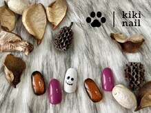 キキネイル 二子玉川(kikinail)/【9.10月限定】ハロウィンネイル