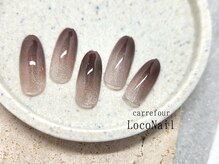 カルフール ロコ ネイル 草加西口店(Carrefour LOCO nail)/スタイリッシュコース