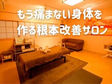 スノーフラワーズ(snow-flowers)