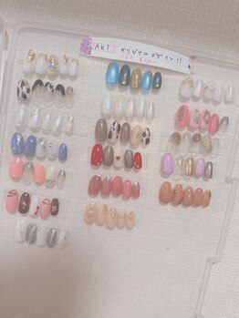 ミスネイル 沖縄コザ店(Ms.naiL)/あきオリジナルデザイン