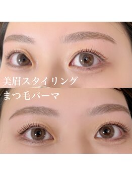 スイ(Sui)/まつ毛パーマ 美眉スタイリング