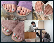 スリーナイン(3Nine)