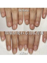 リリー/さらなる綺麗を目指して♪