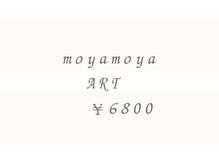 イズミネイル(izumi.nail)/