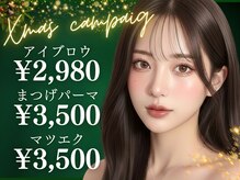 ベリー 横浜西口店(Very)