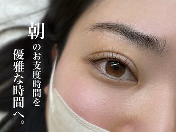 ジーナ(Gina)/パリジェンヌラッシュリフト