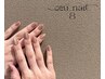 【HAND】透明感のあるenoiマグネットネイル¥8000