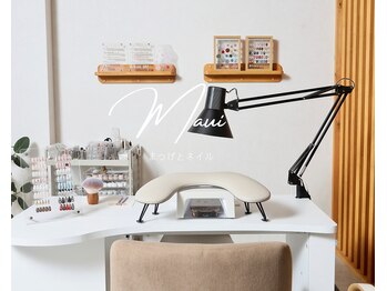 マウイ(Maui)/ネイルスペース