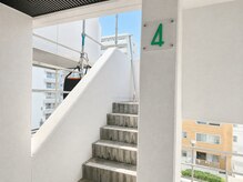 アルコイリス(arcoiris)/4Fへ。1フロア1テナントです。