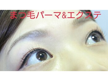 スプランドール(Splendeur)/