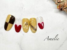 アメリ(Amelie)/ハート/バレンタイン/チョコ