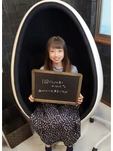 ホワイトサロン/お客様の感想☆