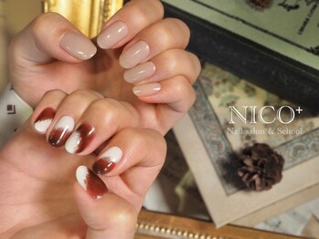 ニコプラス(NICO+)/自爪育成(ニュアンス)