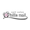 ヒルズネイル(hills nail)のお店ロゴ