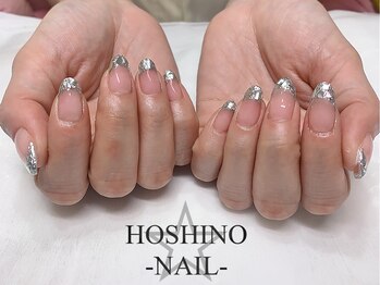 ホシノネイル(HOSHINO NAIL)/フレンチ