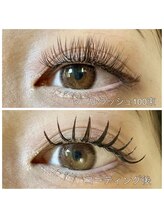 ネオビューティー 上本町店(Neo beauty)/ダブルラッシュ100束