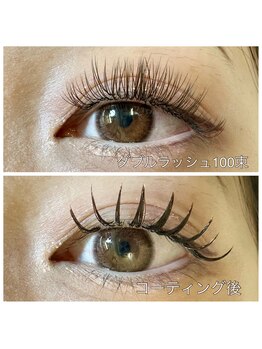 ネオビューティー 上本町店(Neo beauty)/ダブルラッシュ100束