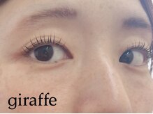 ジラフ(giraffe)/【ラッシュリフト】立ち上げ