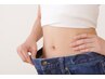 【終わりの見えないダイエットに終止符を】痩身美容整体+カウンセリング付