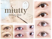 ミウティー(miutty)