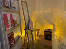 ルノン(Le non)/よもぎ蒸し