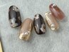【今季トレンド！】ニュアンスブラウンネイル　￥7800