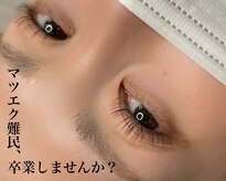 クラウドナイン(Cloud9)