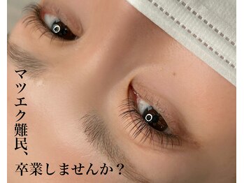 クラウドナイン(Cloud9)