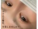 クラウドナイン(Cloud9)の写真