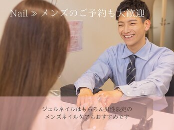 ファメル 博多店(Fam-er)/◇メンズも大歓迎