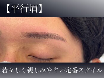 メンズアイブロウサロンバイクロト 天神大名(MEN’S EYEBROW SALON by KUROT)/並行眉[眉毛/眉毛サロン]