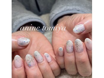 エーナイン イオンモール富谷店/