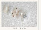 リボンネイル